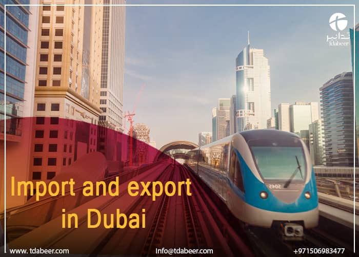 Import And Export In Dubai